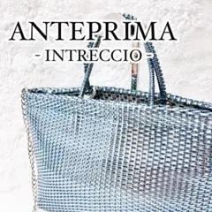 【★夏の主役】アンテプリマ イントレッチオ トートバッグ ワイヤー ブルー 美品