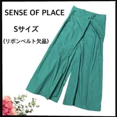 Item thumbnail for item 9ceb0e3a-8ae0-41ab-8105-90def8c84b2f