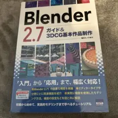 Item thumbnail for item ee27277d-b0d5-4888-89e4-d6fad7de9001