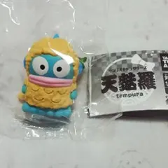 サンリオキャラクターズ 天麩羅 ハンギョドン