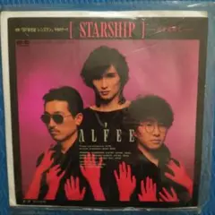 THE ALFEE STARSHIP 光を求めて 7インチシングルEPレコード