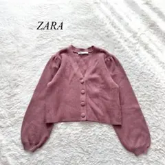 C5【ザラ】リブニットカーディガン　ボリューム袖　ピンク　M カジュアル　無地