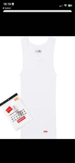未使用 Supreme MM6 Hanes Tank XL - メルカリ