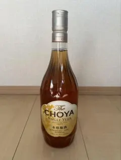 高*橋様 The CHOYA 熟成一年のサムネイル