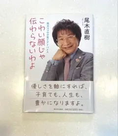 Item thumbnail for item 87e9abfa-69b9-4f78-ac44-e993f7a6e8d6