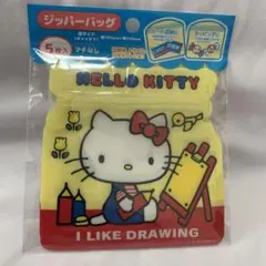 2025年最新】ハローキティレトロの人気アイテム - メルカリ