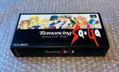 【ロマンシングサガ・箱取説付きセット・任天堂・ファミコン】超美SAGA