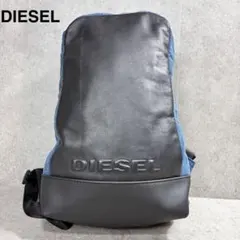 美品✨DIESEL ディーゼル デニム キャンパス×レザー ボディーバッグ