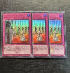 2025年最新】ドラグマ 白の物語の人気アイテム - メルカリ