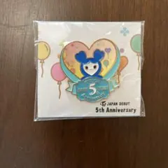 TWICE ピンバッジ　ツウィ