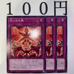 Item thumbnail for item 8b40d811-511e-45e5-a706-0319d54f13ad