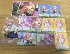 桃井愛莉 まとめ売り