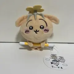 【新品未使用】ちいかわ討伐マスコット　うさぎ　プライズ品