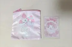 Item thumbnail for item b4ed4faa-8292-4eea-8e63-bd89312712b0