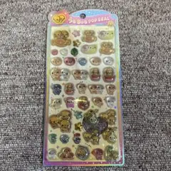 うるちゅる　なっとうちゃん