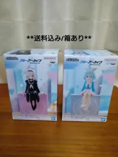 ブルーアーカイブ　モニタートップフィギュア　アロナ　プラナ