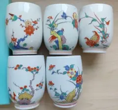 有田焼　彌右衛門　絵替わり　色絵　花鳥鹿図　湯呑　5客