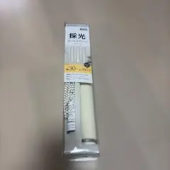 遮光ロールスクリーン(ドルフィンWH 30X180)