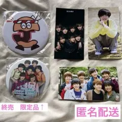 なにわ男子　缶バッジ2個　ブロマイド3枚