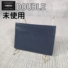未使用　PORTER 　ポーター　DOUBLE　パスケース 　カードケース