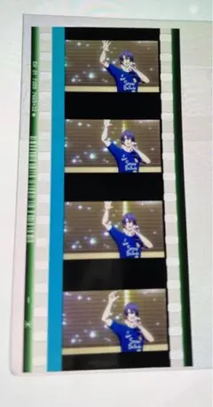 うたプリ コマフィルム アンコール 真斗