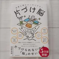 ほのぼの様 リクエスト 2点 まとめ商品