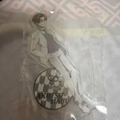 さらざんまい　アクリルスタンド