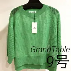 ヤマダヤ　YAMADAYA GrandTable グランドテーブル　レディースのサムネイル