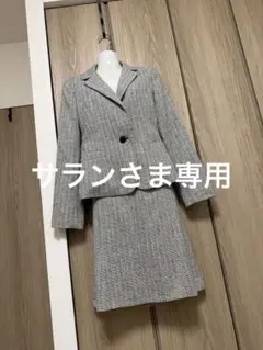 ツイード風チェック柄セットアップ　ナチュラルビューティベーシック