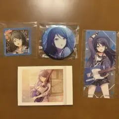 プロセカ　星乃一歌　まとめ売り