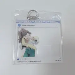 忍たま乱太郎 竹谷八左ヱ門 東武動物公園 SNS風BIGアクリルキーホルダー