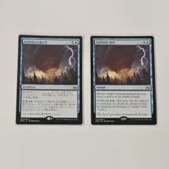 Item thumbnail for item a79845b4-1de5-4fd3-897c-775a1dd57581