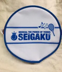 ミュージカル テニスの王子様 2nd 一番くじ テニミュ 青学