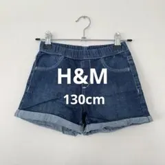 デニムショートパンツ/ダークブルー/130cm/H&M