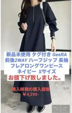 Item thumbnail for item 1022692c-1104-4c6c-8499-8acb4718cd5d