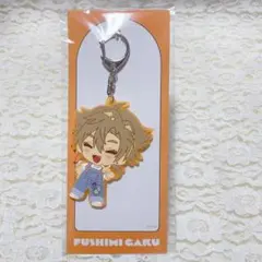 にじさんじ 三ミ一体！！！！！！ ラバーキーホルダー 伏見ガク