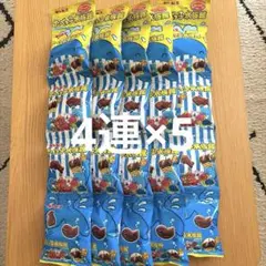 たべっ子水族館　4連　5セット　20袋　ギンビス　チョコ　ビスケット