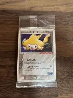 犬山　猫太様 リクエスト 2点 まとめ商品