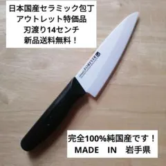 Item thumbnail for item 31be3382-dca4-4f6b-a2db-11fd9dcac850