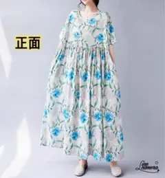 asukakaze様 リクエスト 3点 まとめ商品