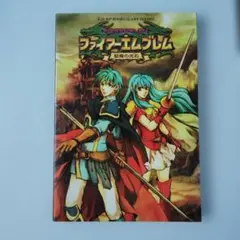 Item thumbnail for item 9e90a9a4-d337-4d90-826d-0640a515f031