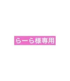 miwa あなたがここにいて抱きしめることができるなら CD cd 未開封