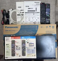 Panasonic DMR-BZ710ブルーレイレコーダーのサムネイル