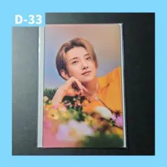 2026年最新】seventeen sector17 ジョシュアの人気アイテム - メルカリ