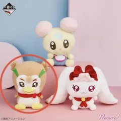 プリキュア一番くじ B賞&C賞セット売り