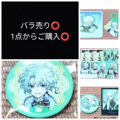 叢雲カゲツ Dytica チェキ・缶バッジ・スイパラ・箔押し・サンリオ・歌謡祭