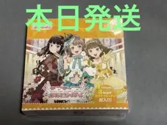 ラブライブ！ ラブカ Royal Holiday N,P 4コン - メルカリ