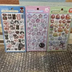 【正規品】 ボンボンドロップシール 和柄 犬 桜 だるま