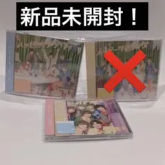 新品未開封！なにわ男子 ハッピーサプライズ 2点セット Blu-ray