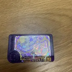 値下げ！ ポケモンフレンダ　第5弾　ST タケルライコ